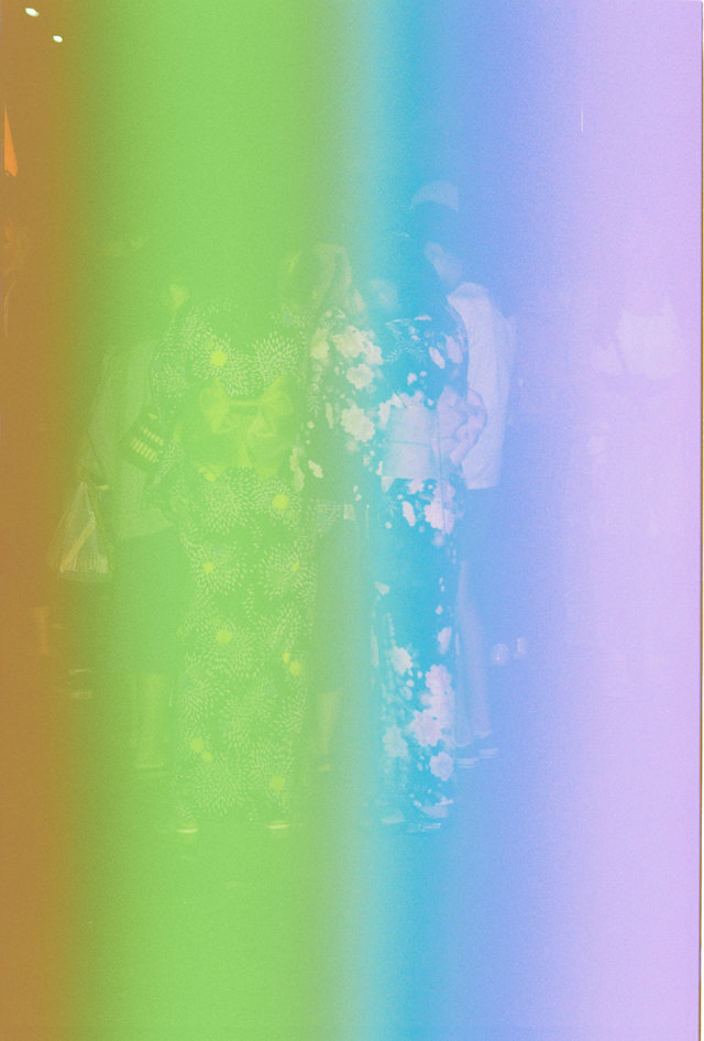 Photo Book
やさしいだけ / Yasashiidake